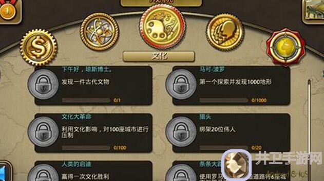 百分之一等攻略大揭秘！工会卡入手后，这些神级攻略让你秒变游戏达人！