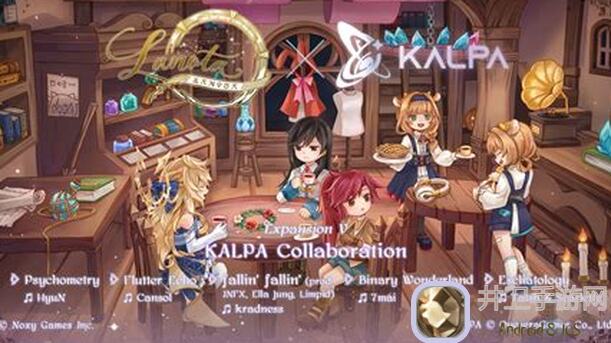 0氪党必看！调律诗篇Lanota揭秘：3种新曲攻略，帮你轻松通关Cynthia、nmy、7mai挑战！