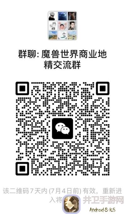 未来人生玩家速成秘籍：满满的赚钱小技巧，一招让你秒变人生赢家！