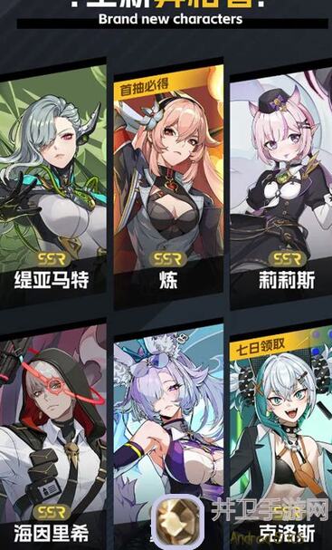 10分钟教你掌握幻惑魔女夏妲，伊瑟重启日美梦角色攻略，值得收藏的全攻略技巧