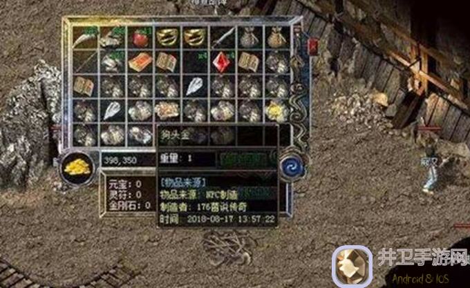 挖矿传说爆肝推荐攻略+战斗统计排名在哪获取