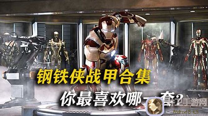 钢铁华尔兹新晋人气王！AMX10 ALLARM法风火箭炮狂欢攻略盘点！