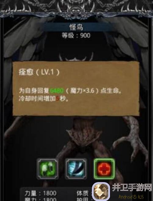 地下城堡2秘境图18！86级萌新攻略揭秘，三阶段门神玩法全曝光，能否轻松通关？