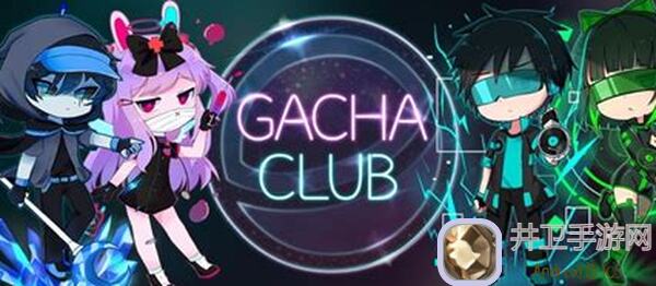 Gacha Club新手全面攻略：教你快速上手玩法技巧