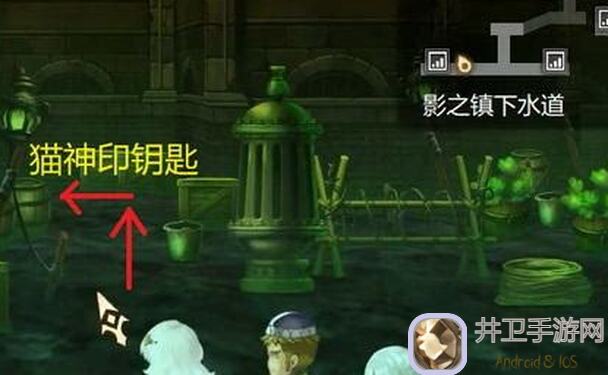 速刷另一个伊甸攻略：教你轻松跨越时空，星之塔快速通关方法大揭秘！