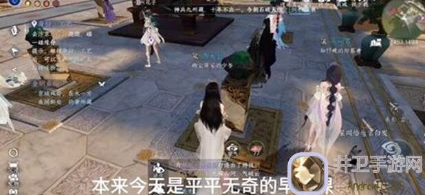 逆水寒零失误攻略秘籍！盛夏游历玩法怎么用？揭秘百炼掉落之谜！