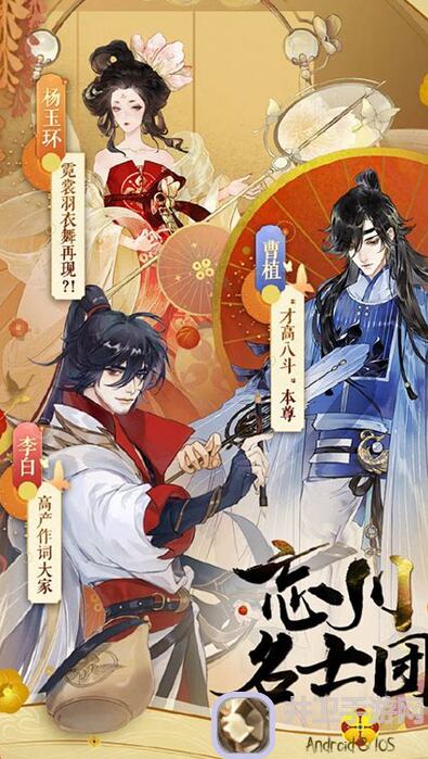 10分钟快速精通忘川风华录和鸣之琴秘籍大揭秘！助你轻松解锁隐藏剧情