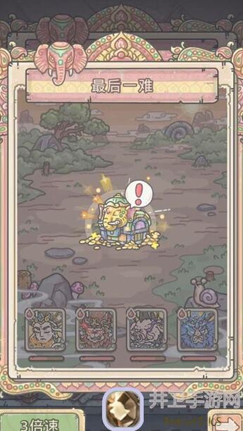 最强蜗牛北极贝攻略：揭秘历史全攻略，一步到位秘籍分享！