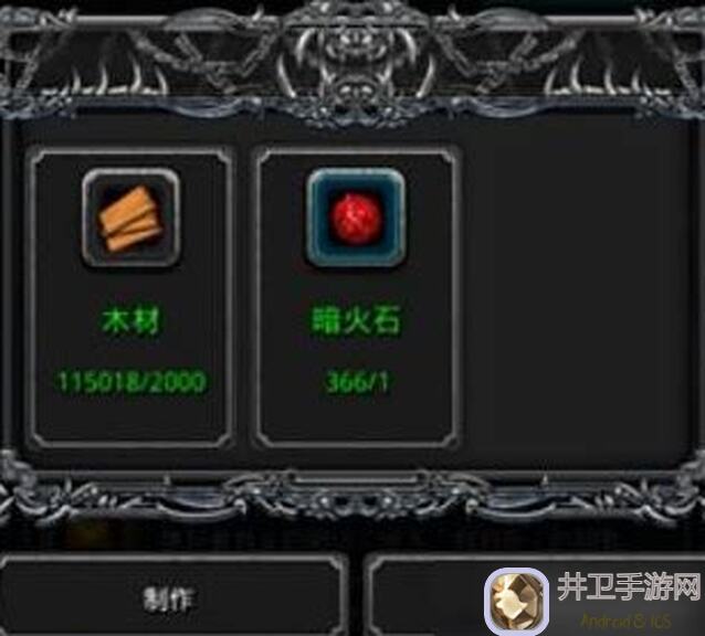 必看!地下城堡2:黑暗觉醒图14法师篇破旧回忆通关秘籍大解析