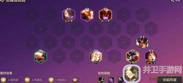 怒鸮连击流 perfectly 稳定6胜攻略，恶魔秘境带你秒懂!