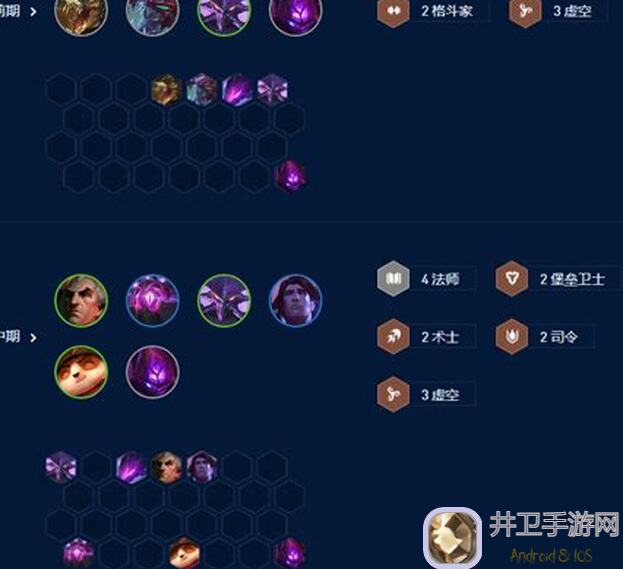 金铲铲之战S9.5女皇赛龙舟九五阵容搭配攻略，让你秒变战神！