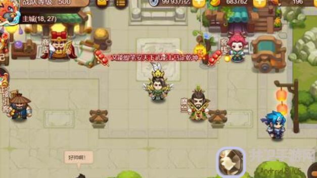 新手必看！三国演义吞噬无界北伐100关BOSS低练攻略，轻松通关不血亏！