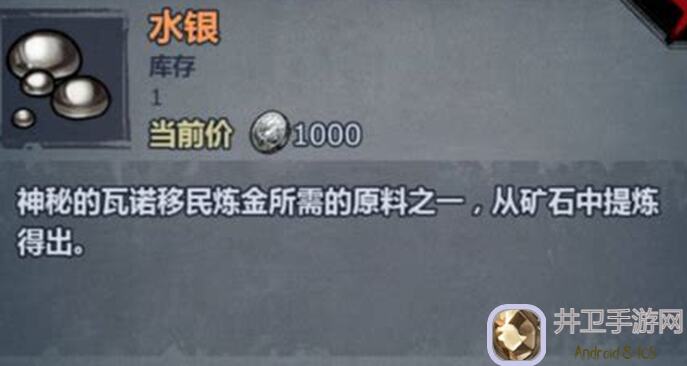 诸神皇冠萌新必看攻略：轻松入门，助你成为神子战神！