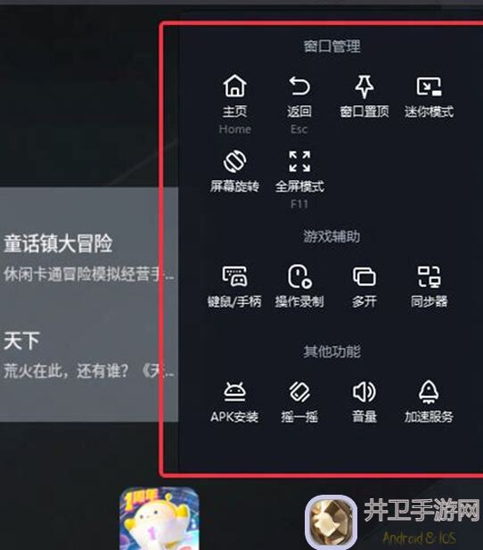 碧海苍云录装备搭配攻略：轻松提升战力，解锁黄金攻略！