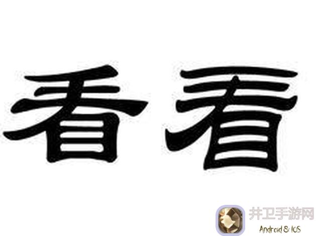 看完这篇能否助你轻松打通诸神皇冠切瓦秘境主线5？全攻略揭秘揭晓