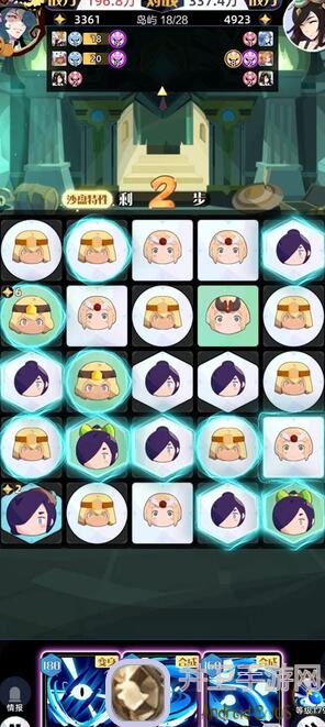 召唤与合成2攻略：揭秘65级以后Boss挑战秘籍，新手必看小技巧！