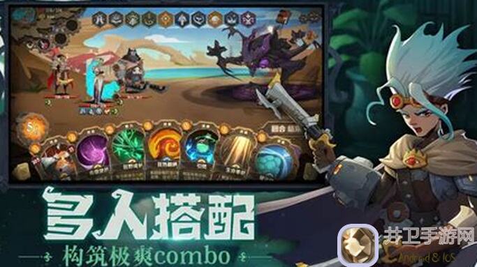 因狄斯的谎言迭戈，独狼挑战99难度！独家攻略，带你秒变战神！