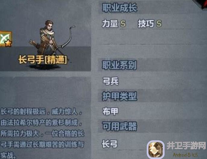 关键解析：诸神皇冠城堡学校用途全攻略！