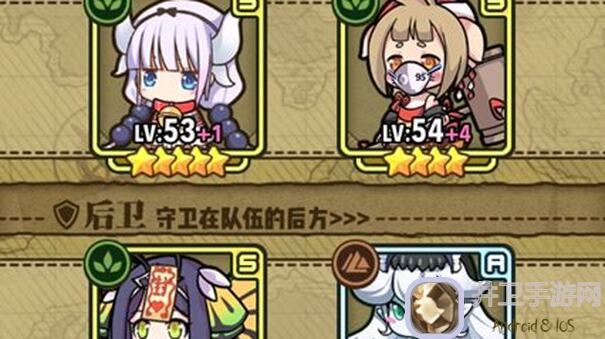 牧羊人之心最新输出魔物强度榜,战力全解析!