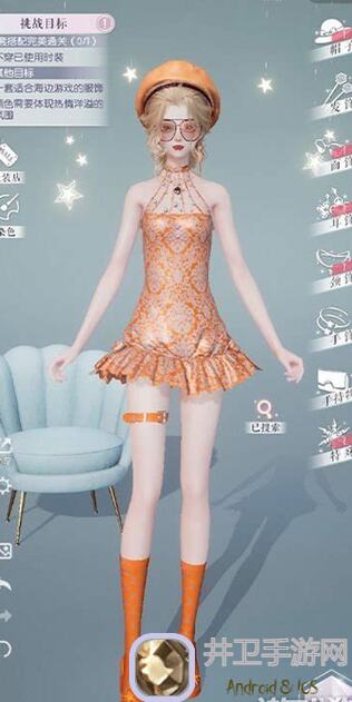 看完这篇你就秒懂26章通关秘籍！以闪亮之名全攻略