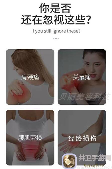 五行师取经路热议：盘点那些助力通关的强势门派！