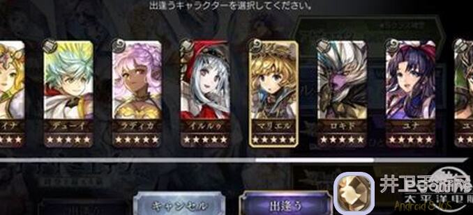 另一个伊甸攻略：如何99%直接起飞？猫琪德人鱼弓磨队过十六妖，超低练度无双梅无附加矿石仅潜解揭秘！