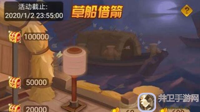 秒杀全攻略！三国演义：吞噬无界百川曹植过炼狱朱雀步骤大揭秘