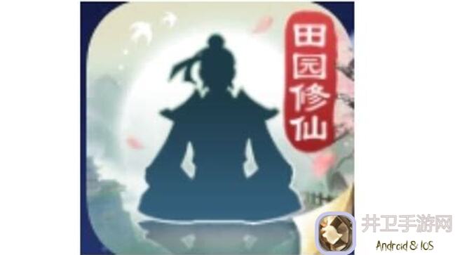 萌新必看！3大获得无极仙途称号途径揭秘