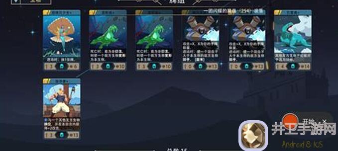 恶魔秘境速刷攻略！挂机玩家不可错过的技巧分享！