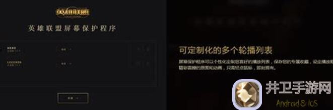 1月末福利大放送！将神将神充值返利活动攻略解析，战力飙升不求人！