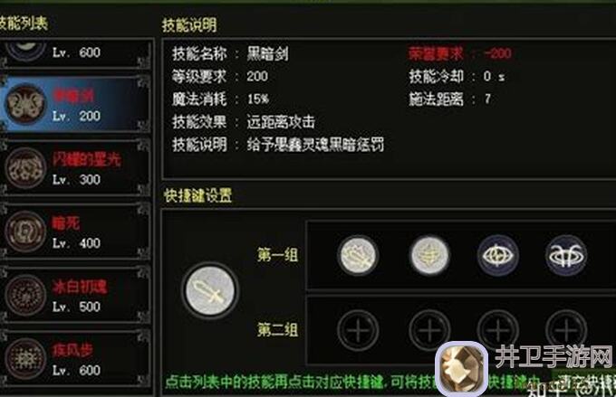 这些装备到底有多猛？红月手游礼包曝光，速来看看！