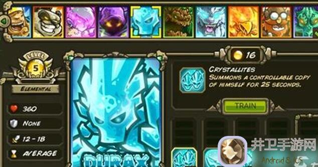 看完这篇攻略你将秒懂精准晶石的奥秘