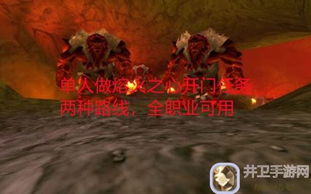 ss5熔火之旅赛季究竟如何通关？看完助你秒懂3种搭配技巧