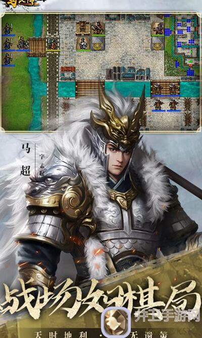 新手必备！同人圣三国蜀汉传商城物品全攻略