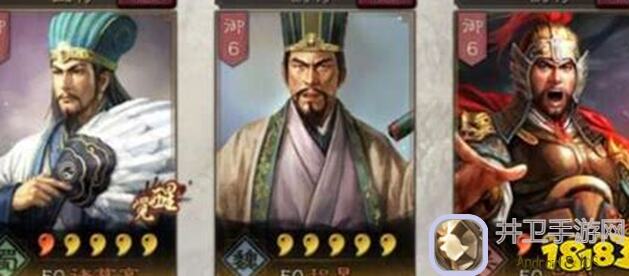 三国志战略版诸葛亮SP阵容搭配曝光！独家攻略带你轻松称霸战场