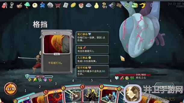 射雕重剑棍子一键爬塔攻略大公开，秒变爬塔大佬靠这5个神技！