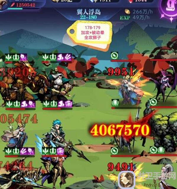 新手必备！古代战争新服11图攻略，狮子天使秒变大神