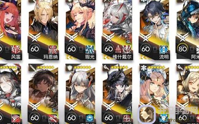 明日方舟新手全攻略：助你秒懂角色搭配与攻略技巧