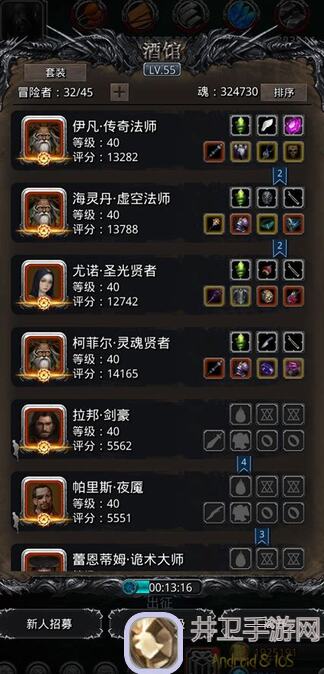 神级攻略！告别卡关烦恼，地下城堡2遗迹8通关心得分享，速刷半门无难度！