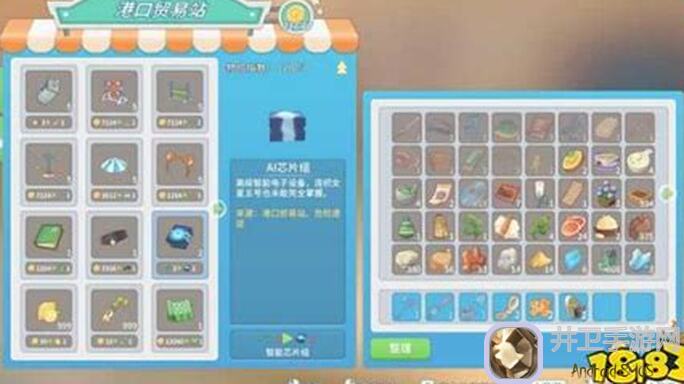 攻略大揭秘波西亚时光主线任务3140深度剧透,教你轻松闯关拿奖励!