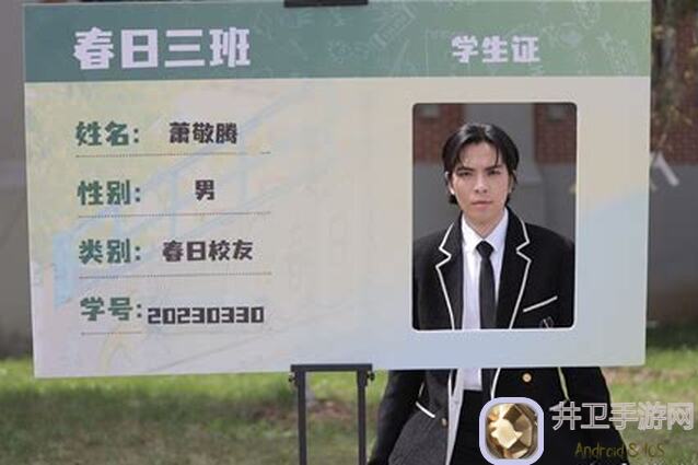 心动小镇8.18官方限定兑换码➕萤石橡木点位，心动不如行动！