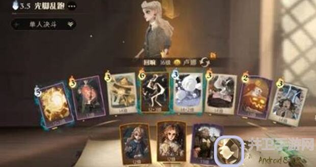 卢娜卡组单排双排全攻略：哈利波特：魔法觉醒助你秒懂秒变大法师!