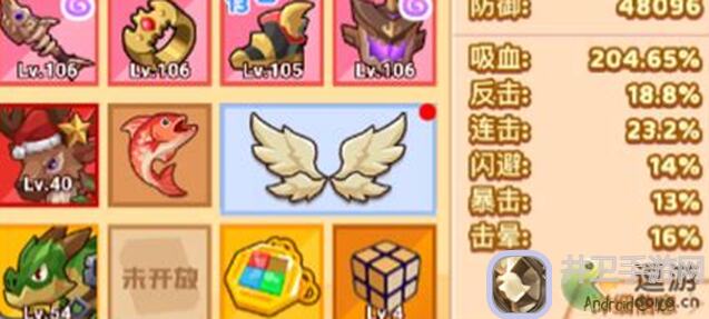 疯狂骑士团攻略全解？揭秘高级战力组合技巧！