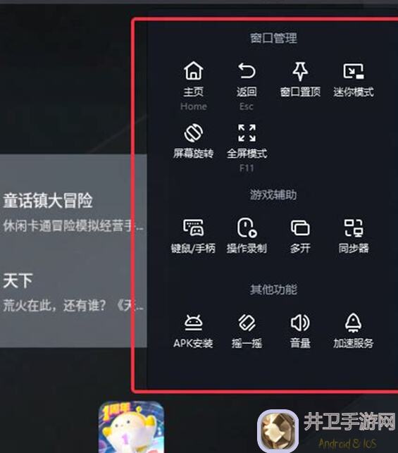 碧海苍云录隐藏资源大揭秘！教你轻松搬砖升级！